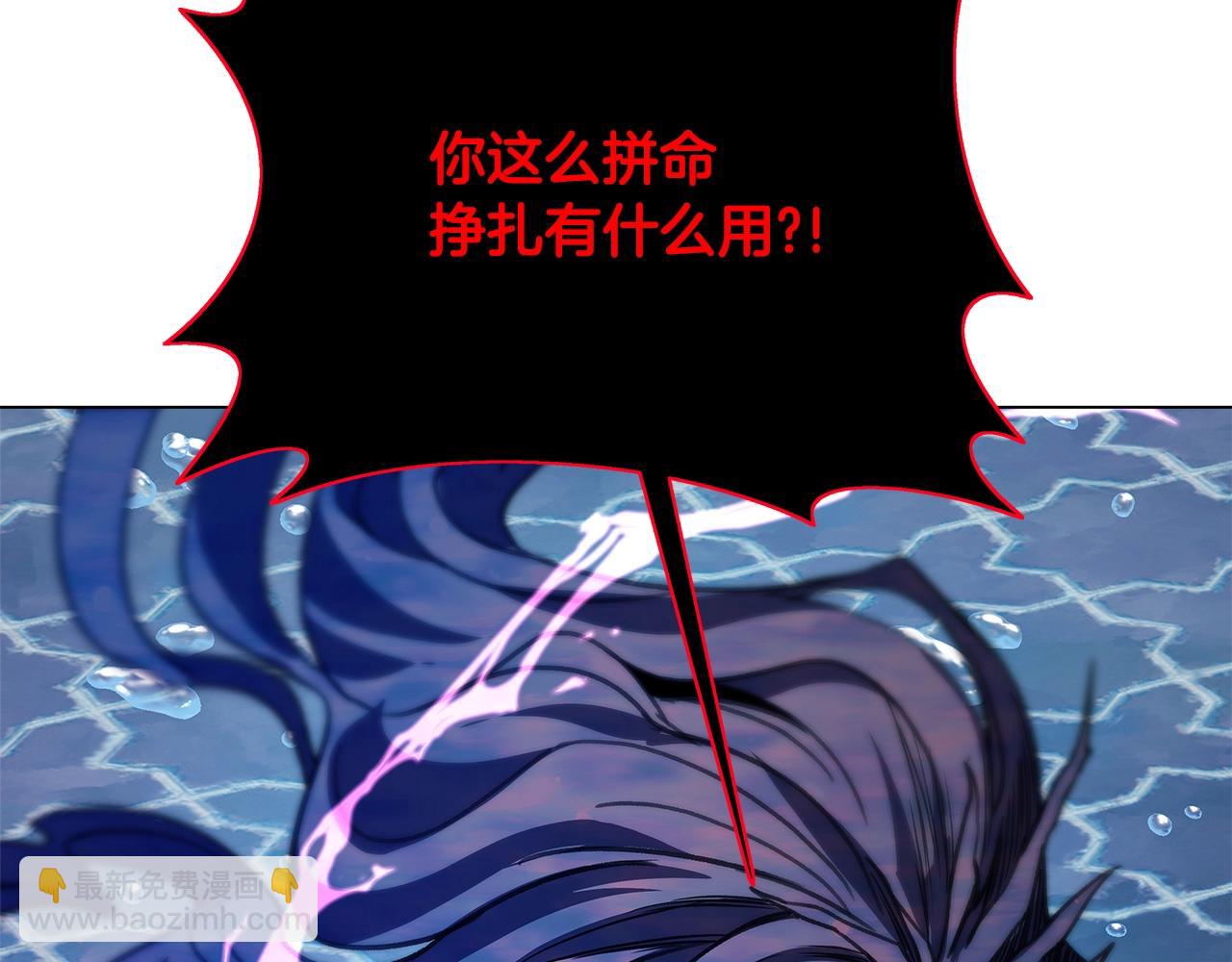 第33话 信任的力量273