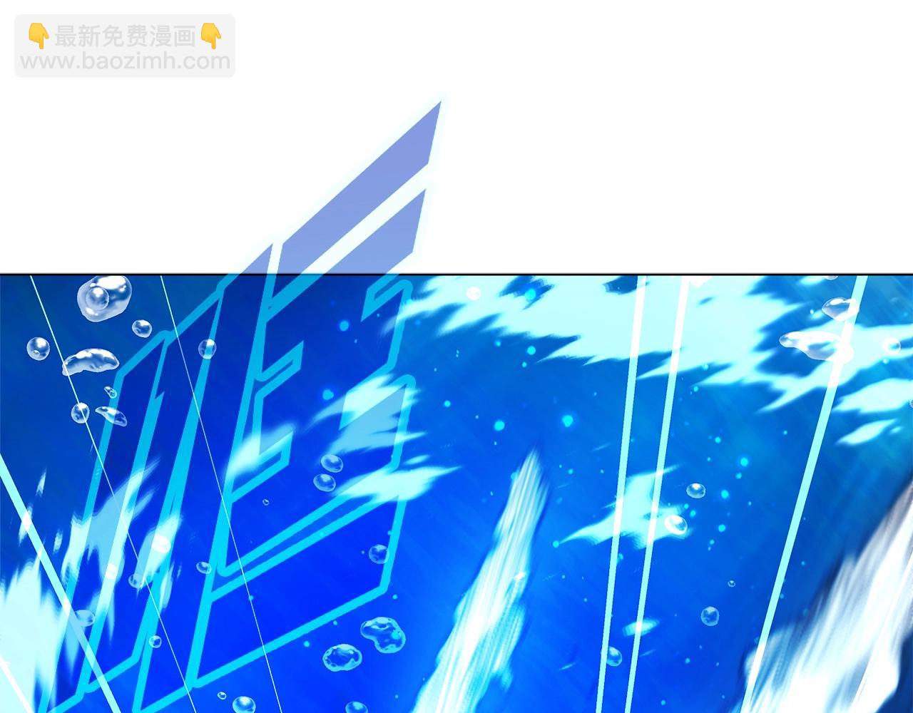 第33话 信任的力量291