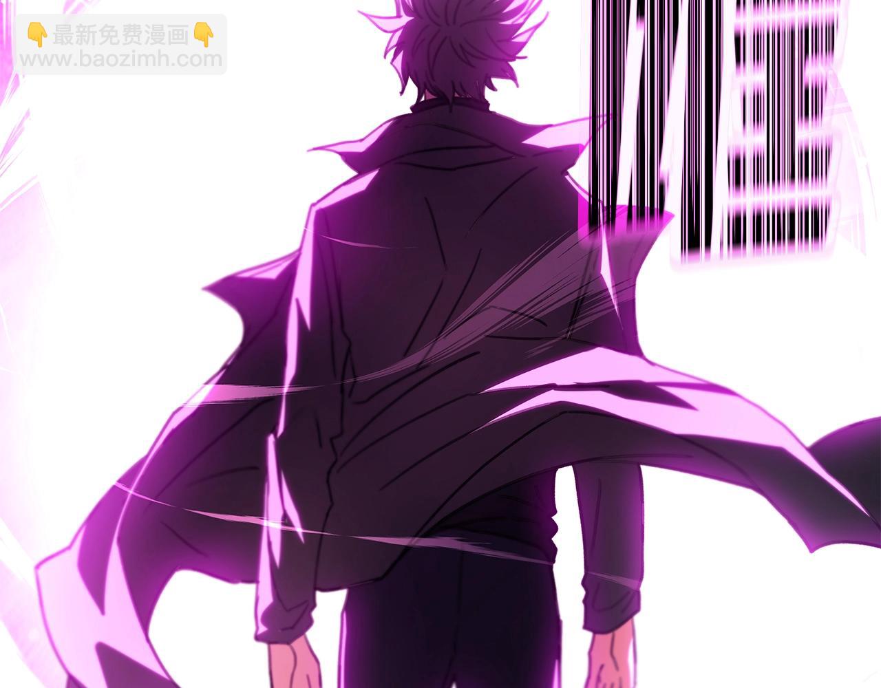 第33话 信任的力量3