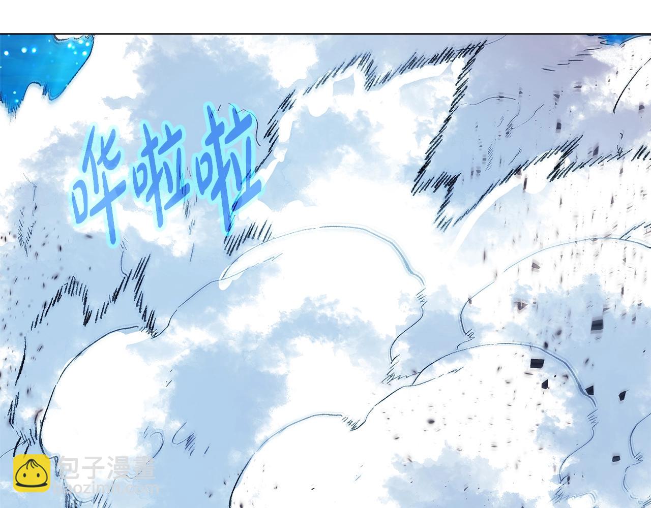 第33话 信任的力量300