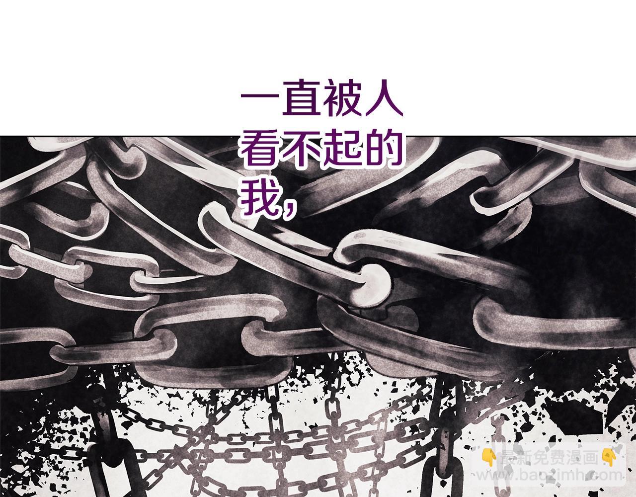 第33话 信任的力量329