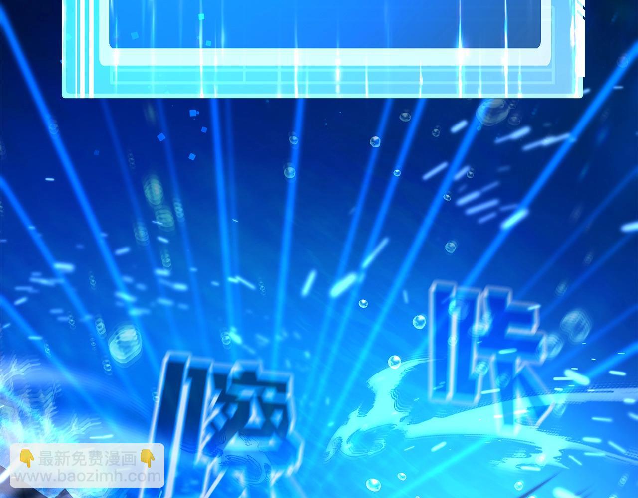 第33话 信任的力量346