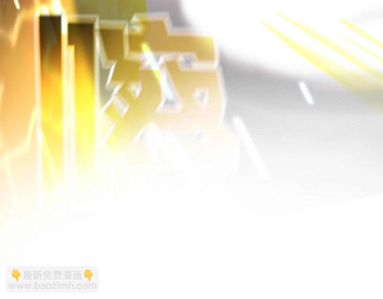 第33话 信任的力量349