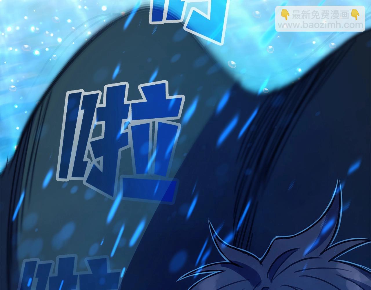 第33话 信任的力量354
