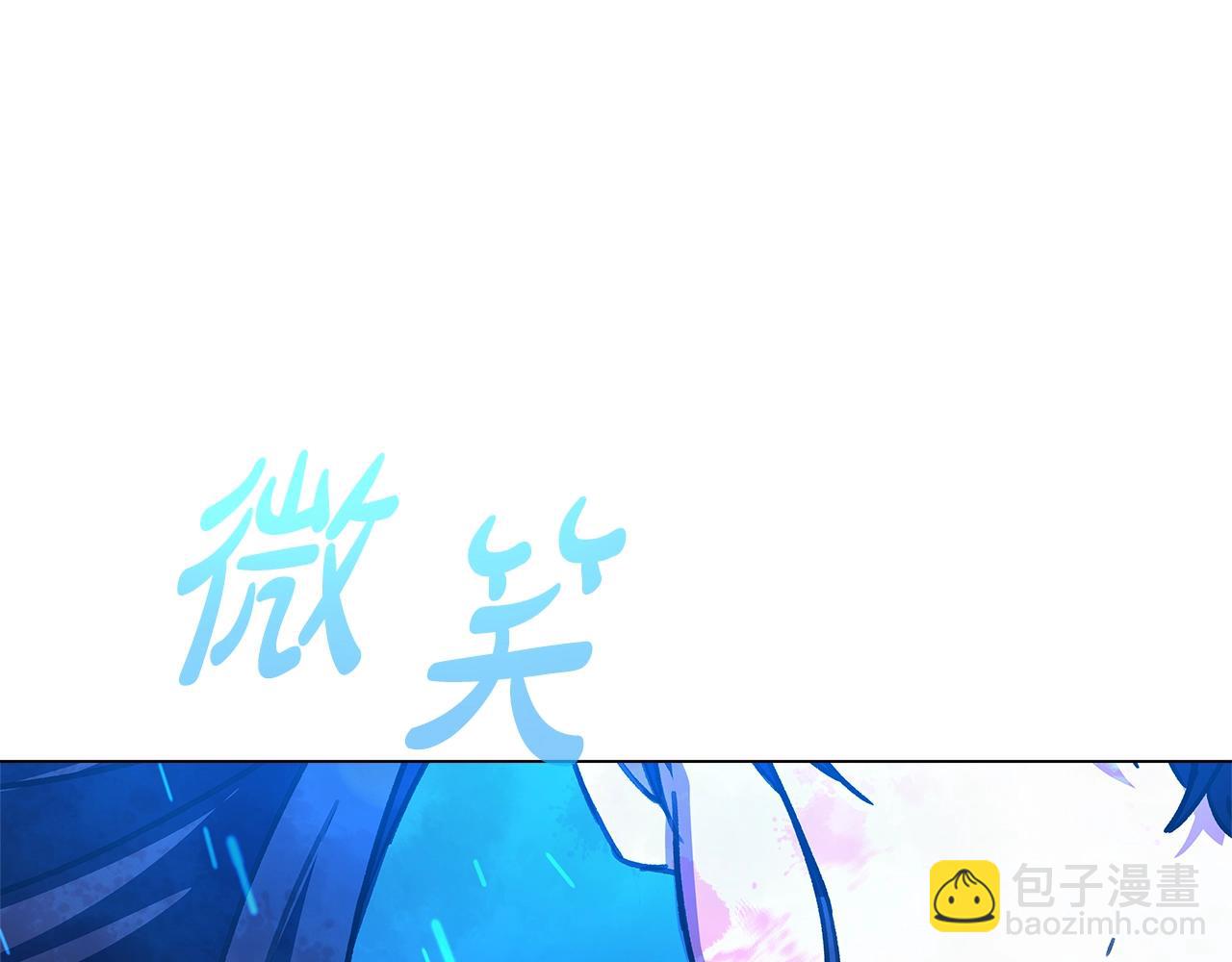 第33话 信任的力量364