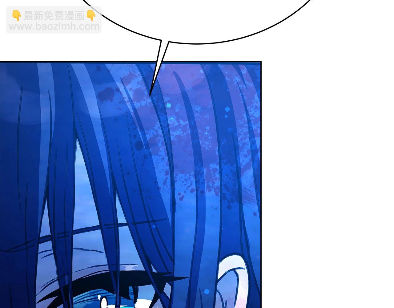 第33话 信任的力量57