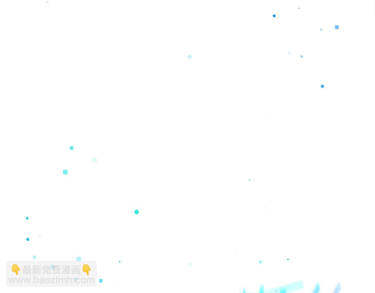 第33话 信任的力量63