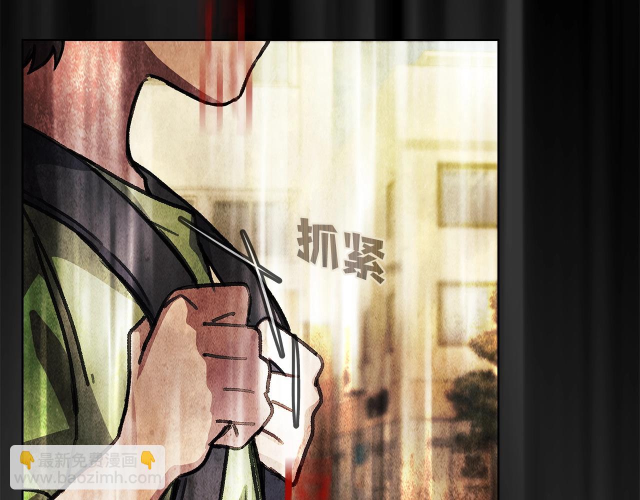 第33话 信任的力量76