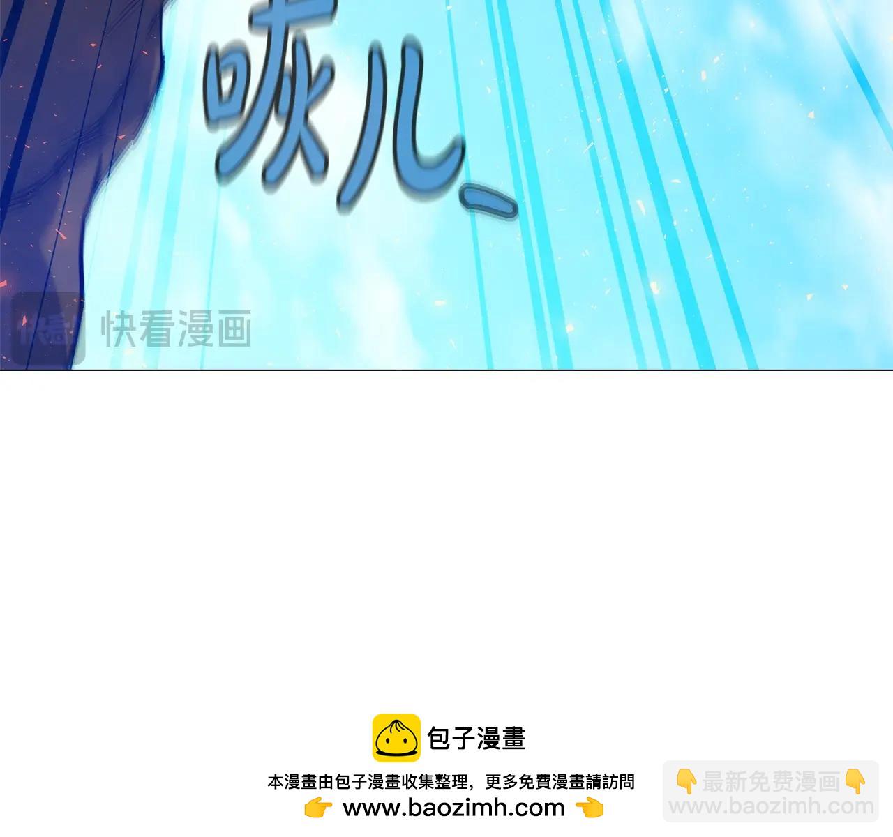 第36话 阿波罗的任务103