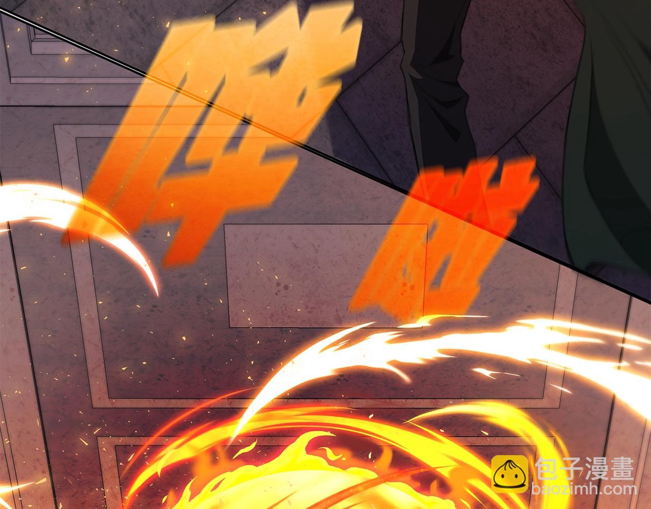 第36话 阿波罗的任务12