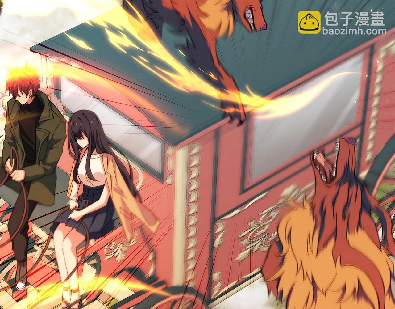 第36话 阿波罗的任务141