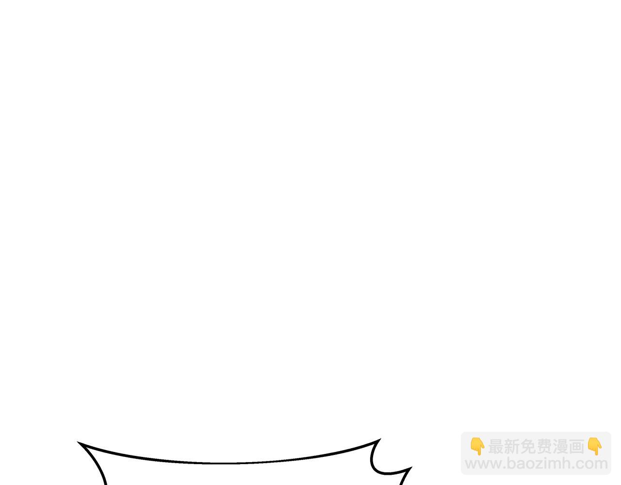 第36话 阿波罗的任务150