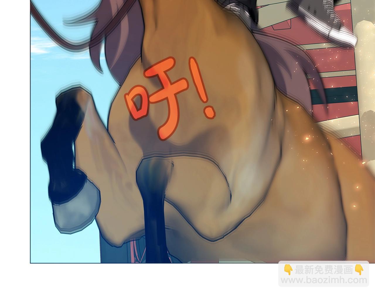 第36话 阿波罗的任务153