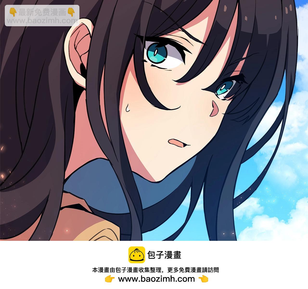 第36话 阿波罗的任务157