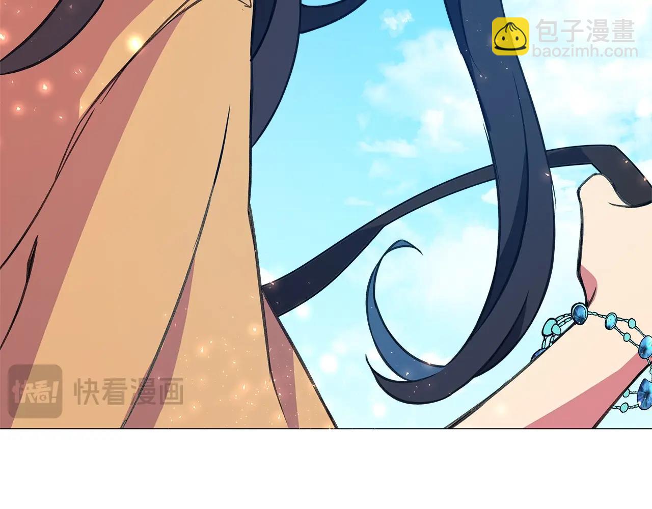 第36话 阿波罗的任务162