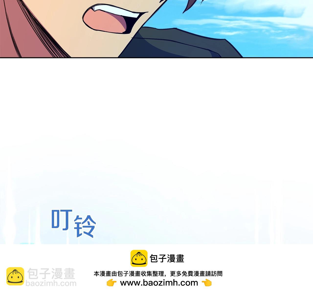 第36话 阿波罗的任务167