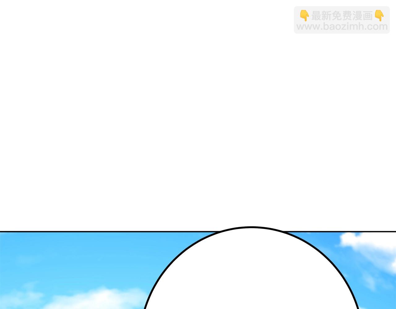 第36话 阿波罗的任务180