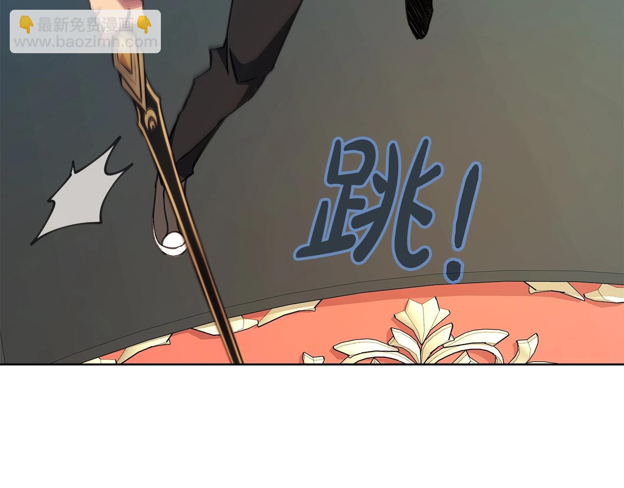 第36话 阿波罗的任务183