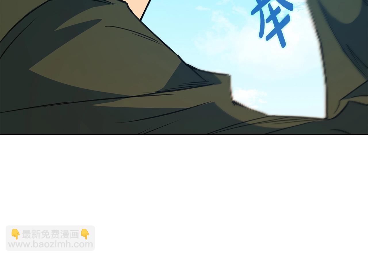 第36话 阿波罗的任务186