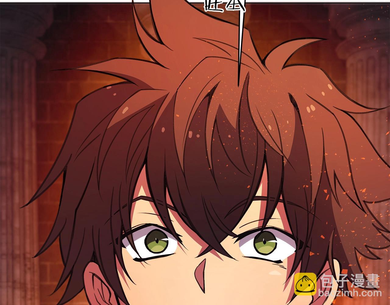 第36话 阿波罗的任务19
