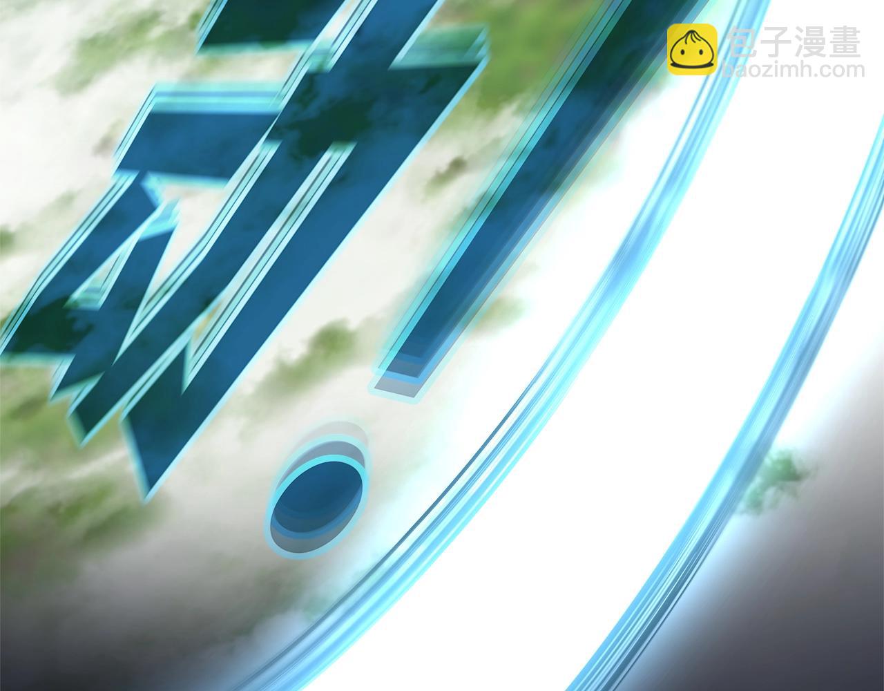 第36话 阿波罗的任务190