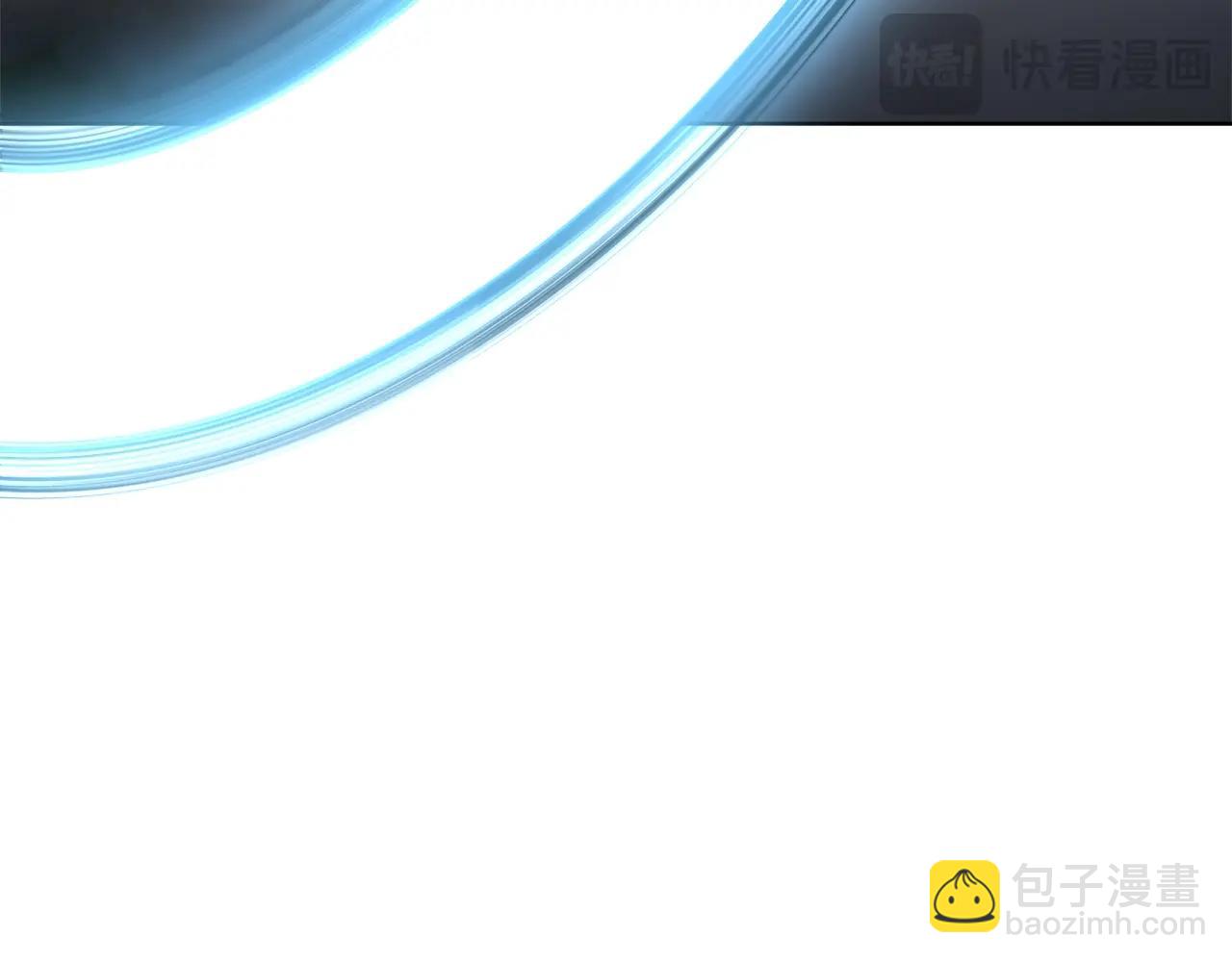 第36话 阿波罗的任务191