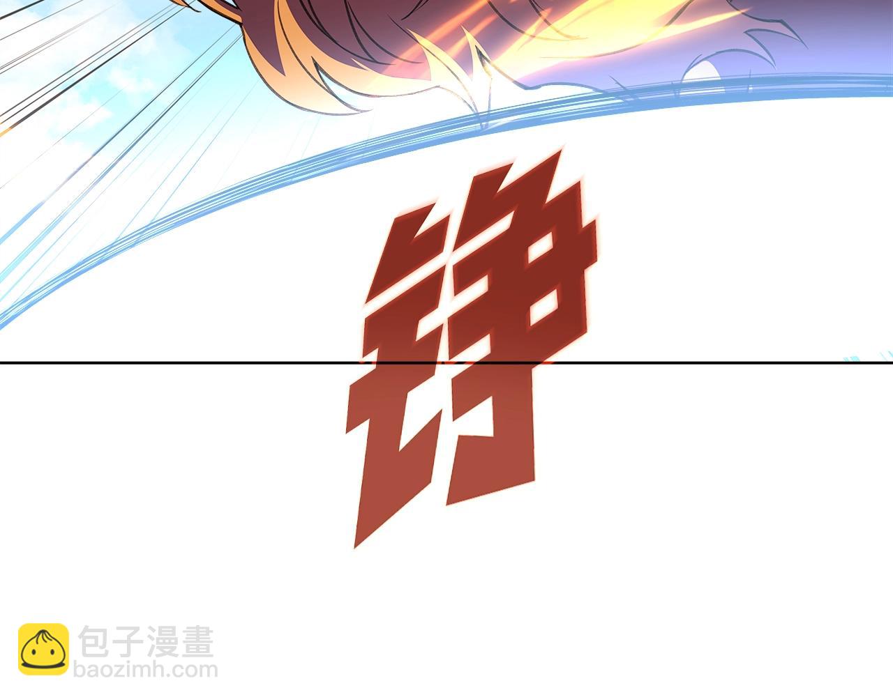 第36话 阿波罗的任务193