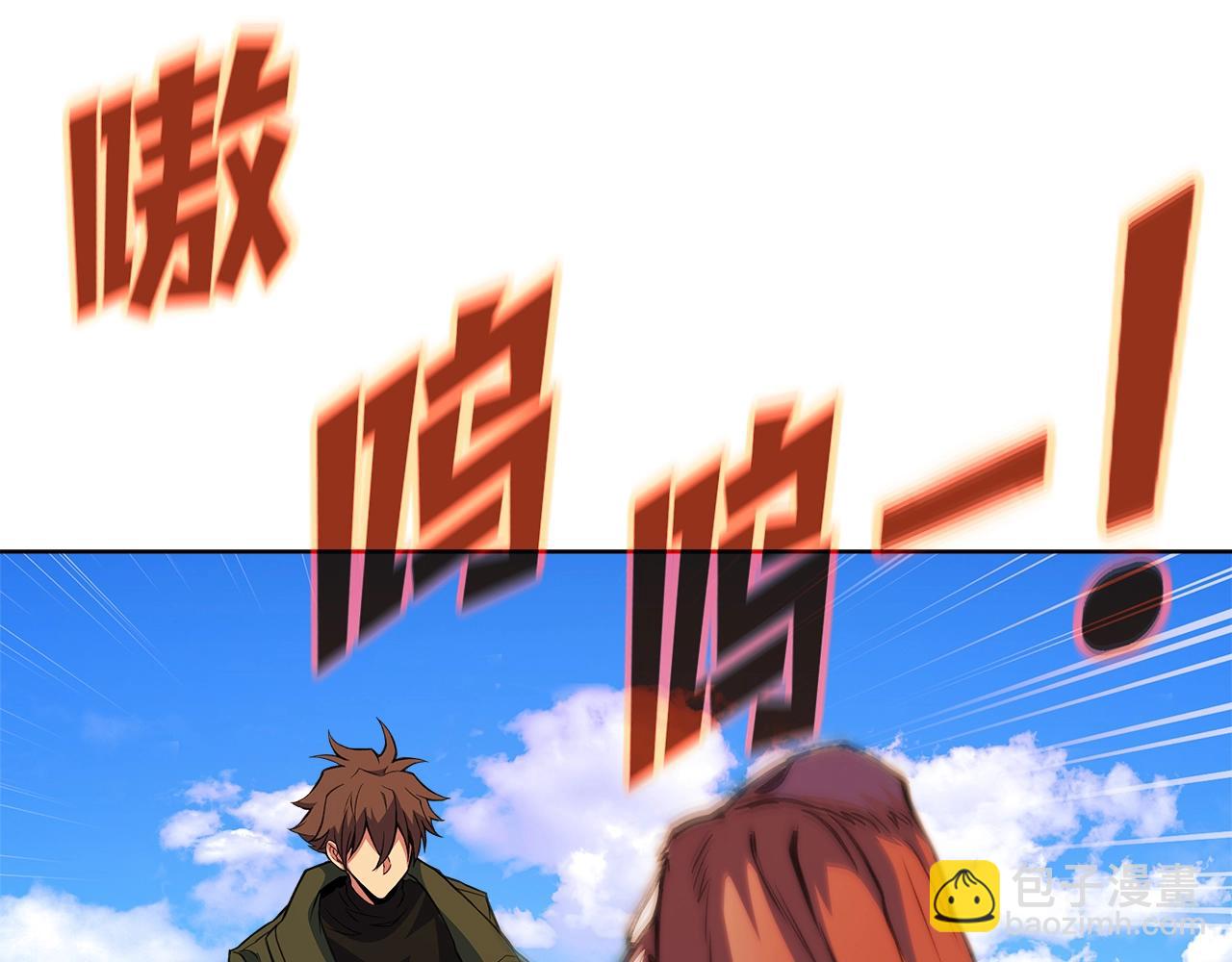 第36话 阿波罗的任务198