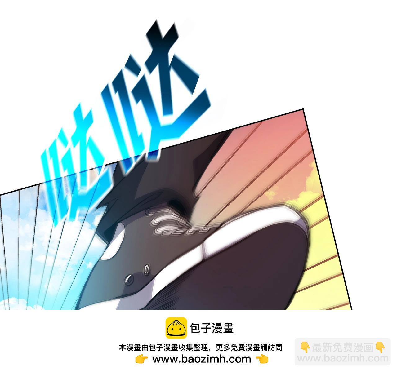 第36话 阿波罗的任务211