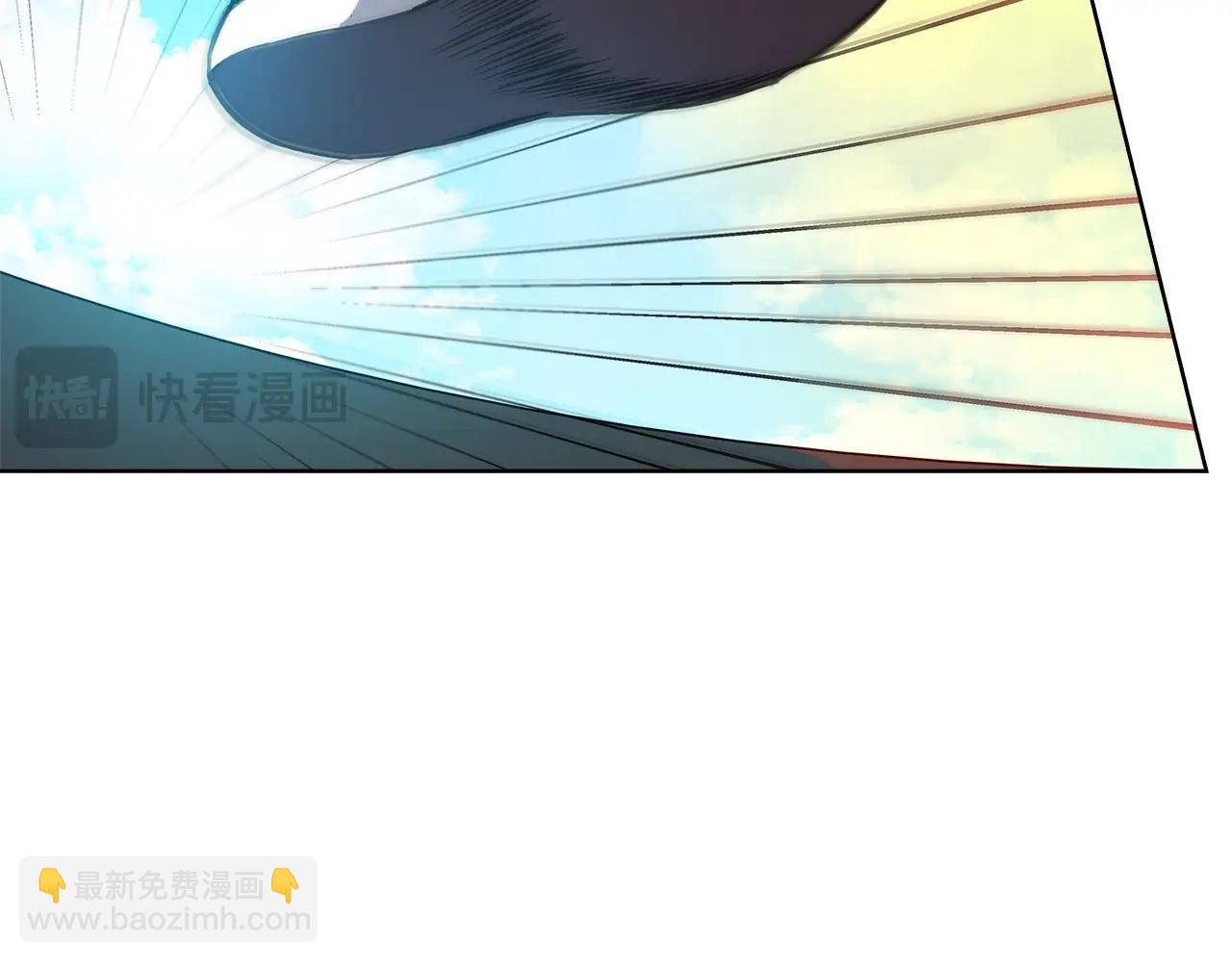第36话 阿波罗的任务216