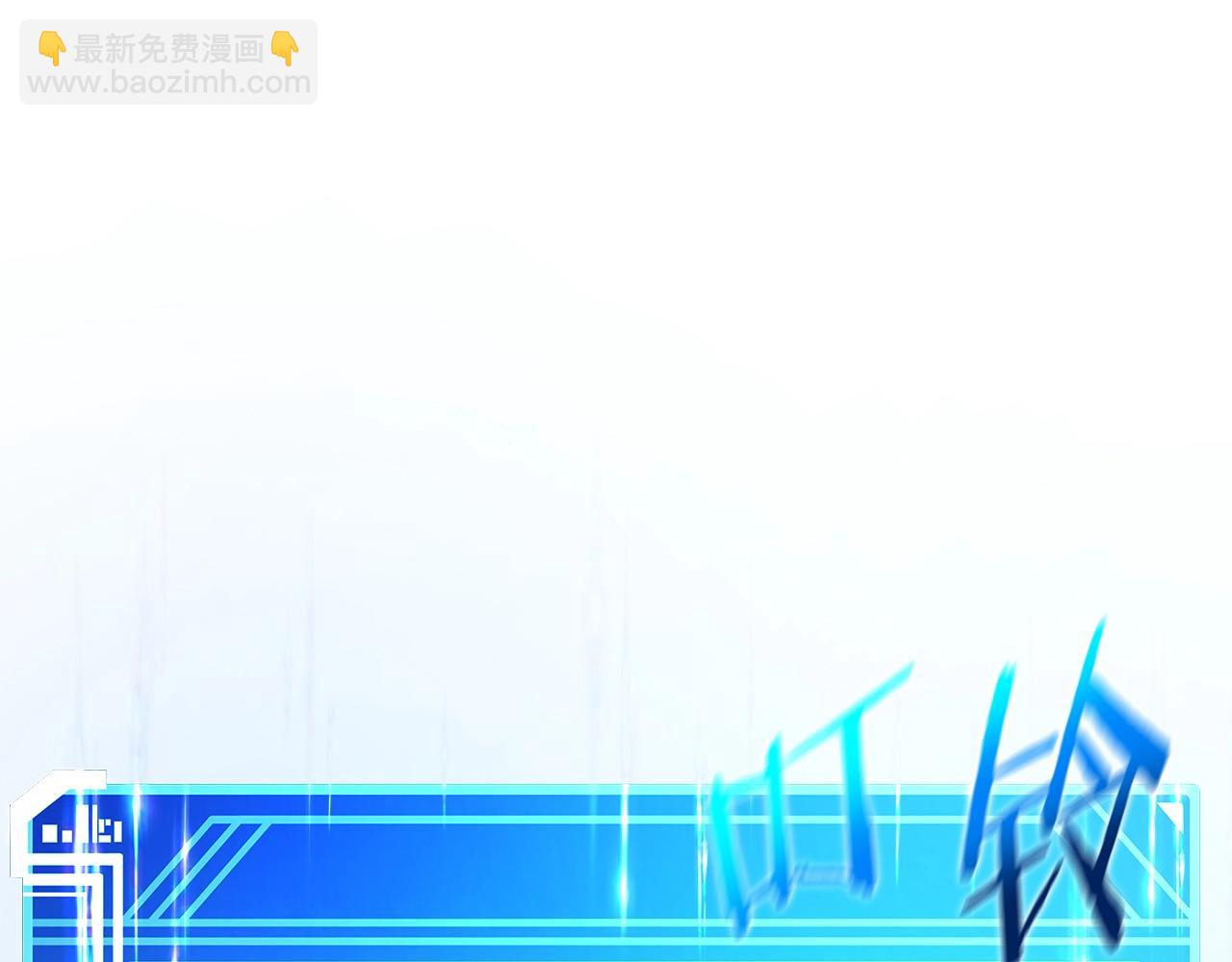 第36话 阿波罗的任务225
