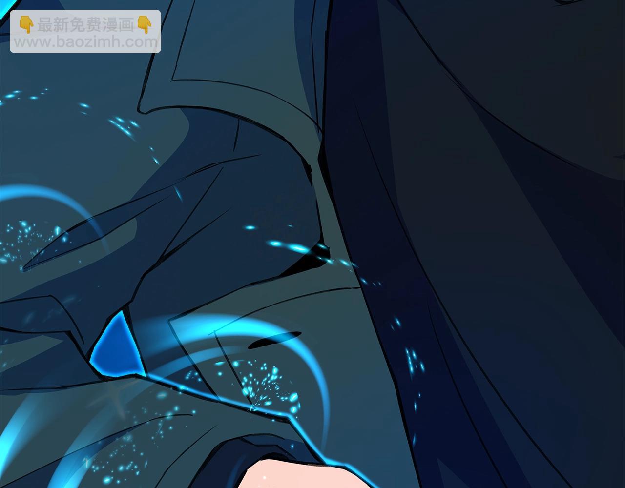 第36话 阿波罗的任务228