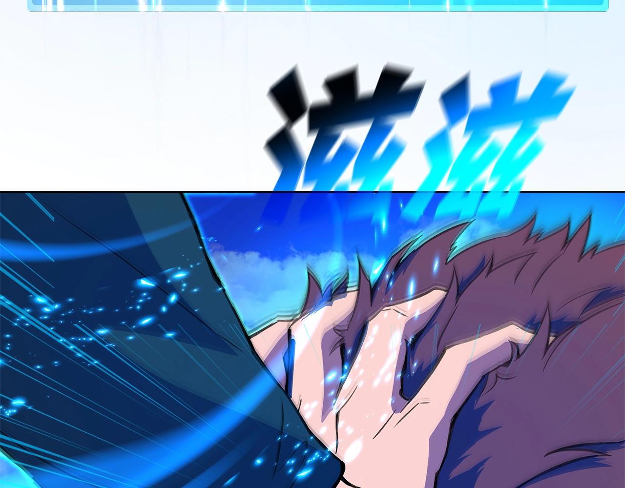 第36话 阿波罗的任务232