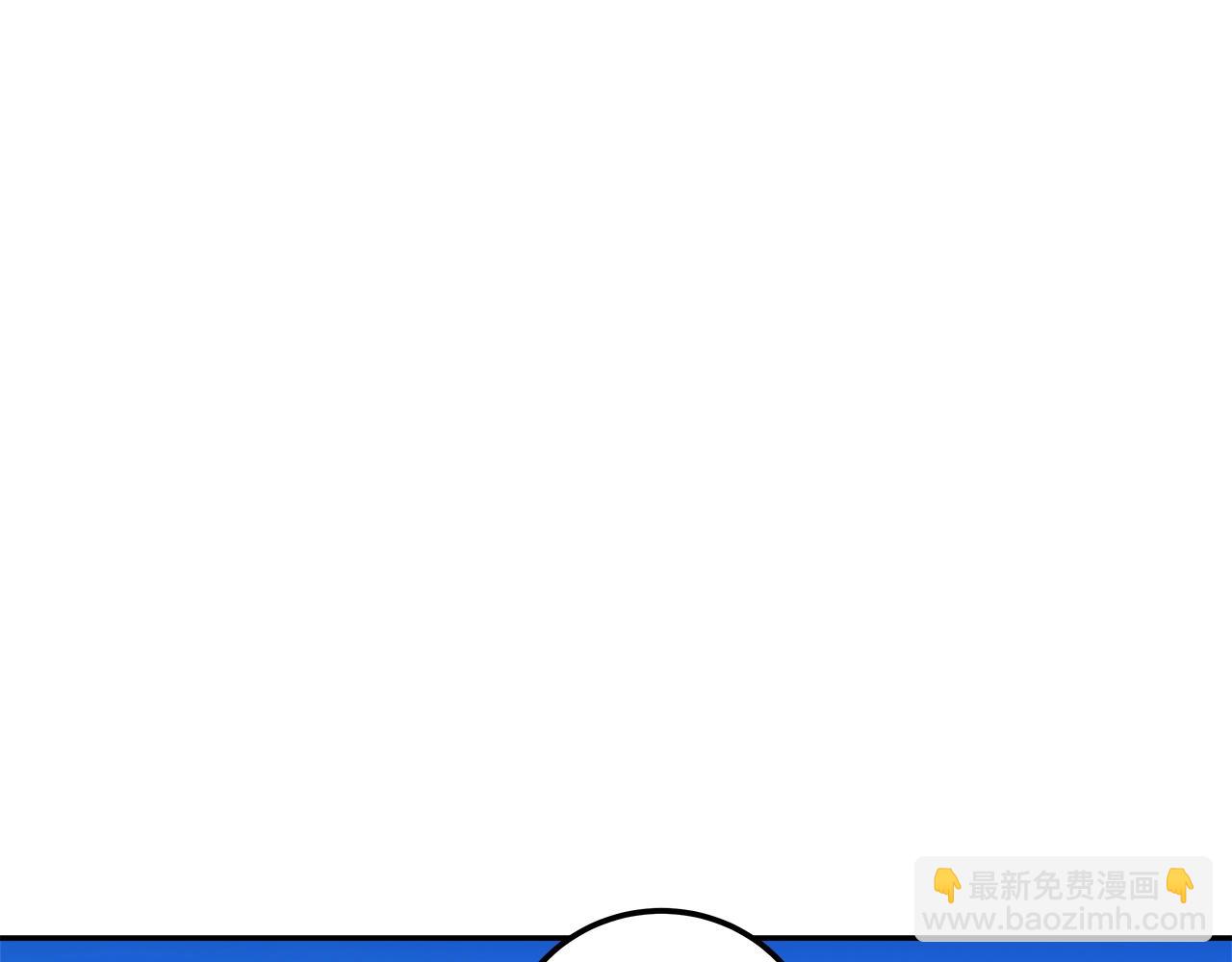 第36话 阿波罗的任务239