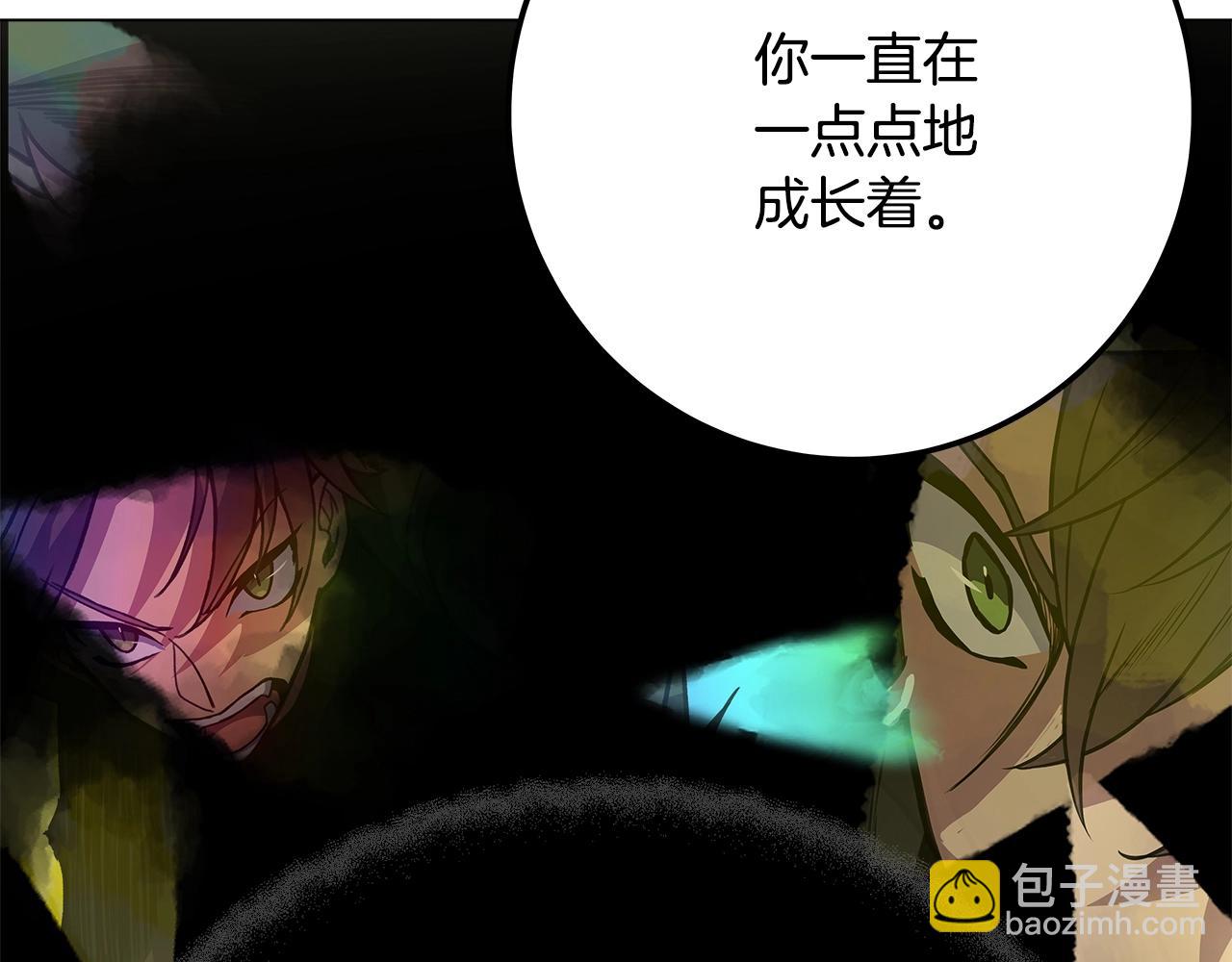 第36话 阿波罗的任务257