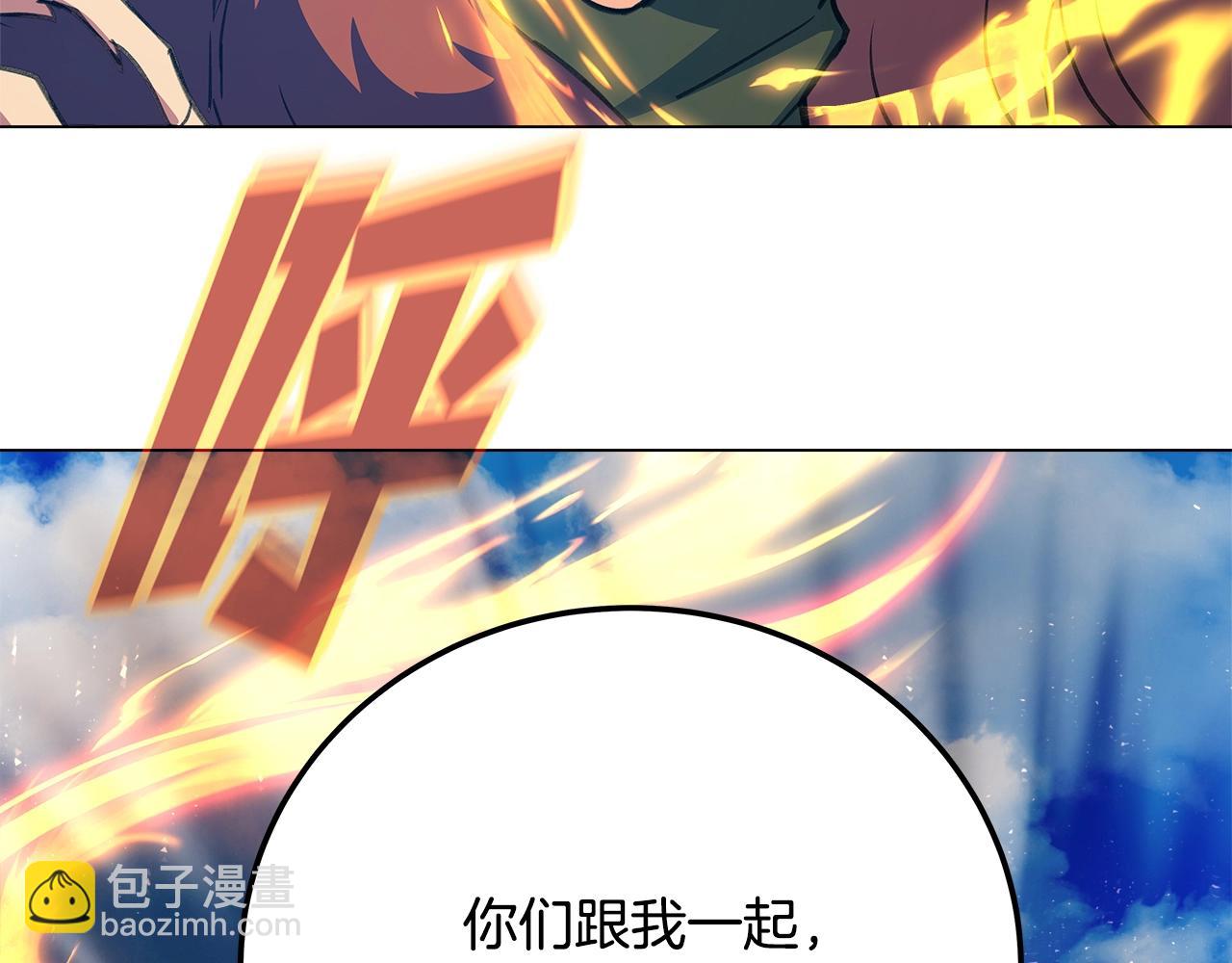 第36话 阿波罗的任务274