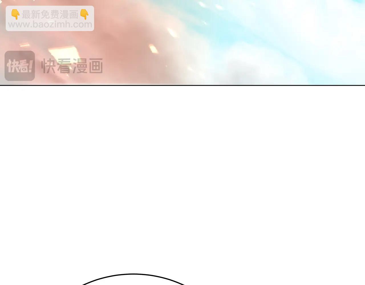 第36话 阿波罗的任务42