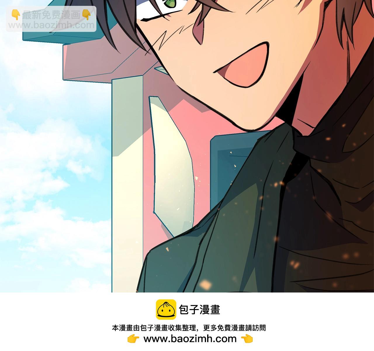 第36话 阿波罗的任务49