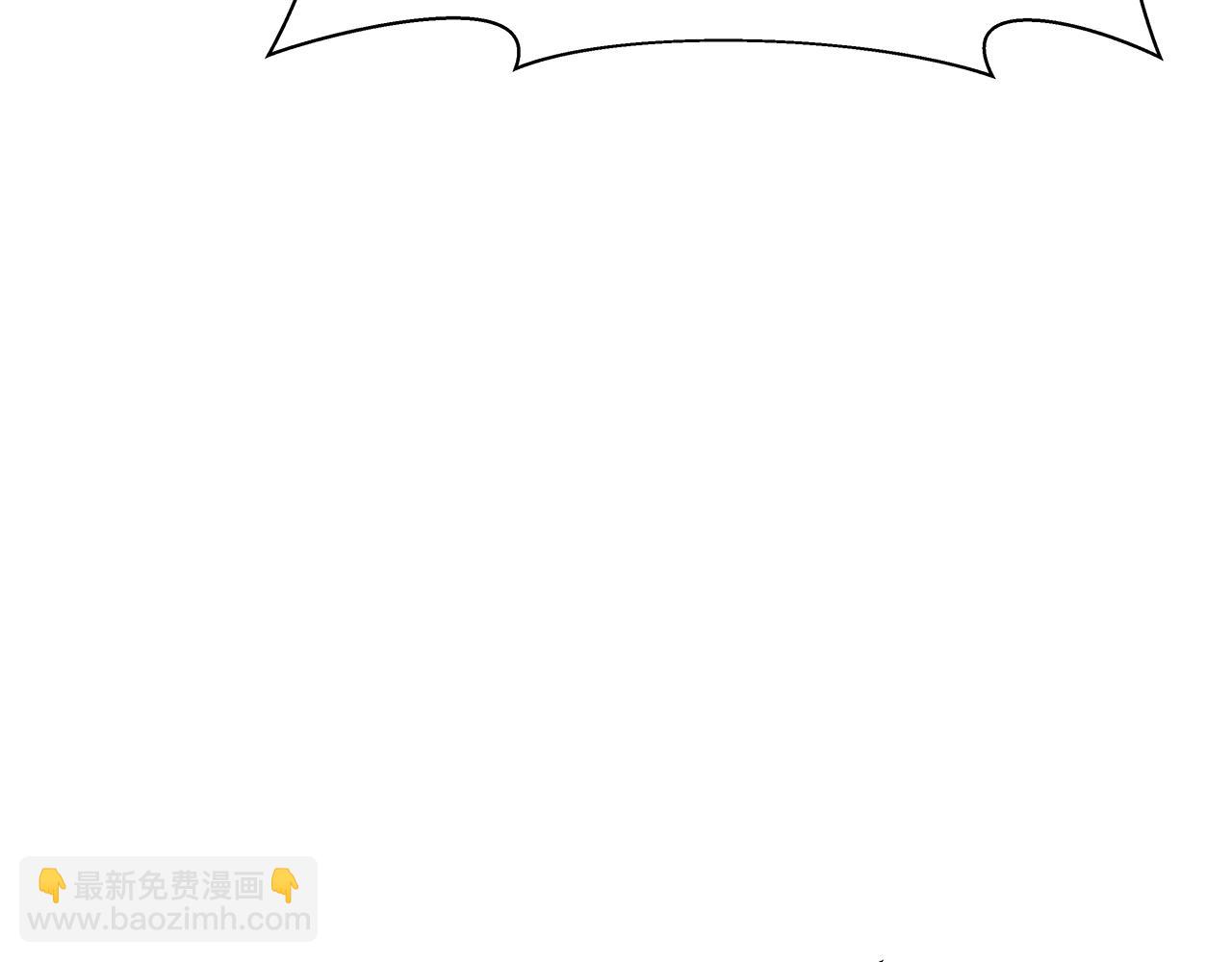第36话 阿波罗的任务59