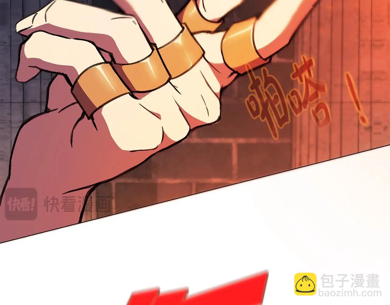 第36话 阿波罗的任务6