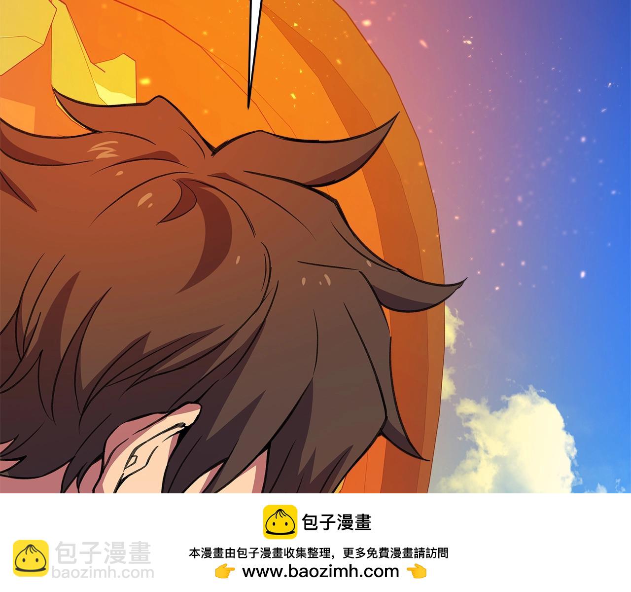 第36话 阿波罗的任务91
