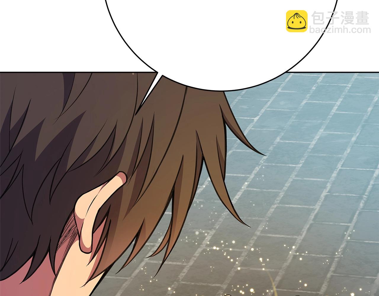 第39话 教授剑术10