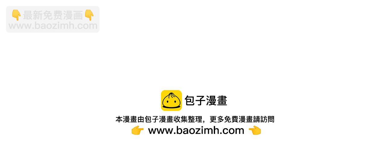 第39话 教授剑术107