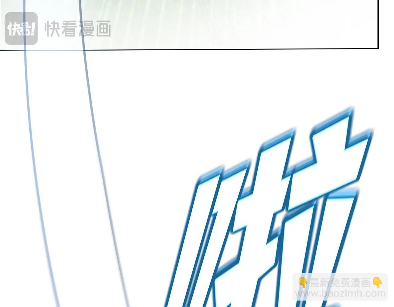 第39话 教授剑术118