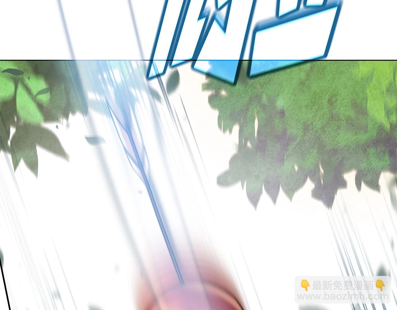 第39话 教授剑术119