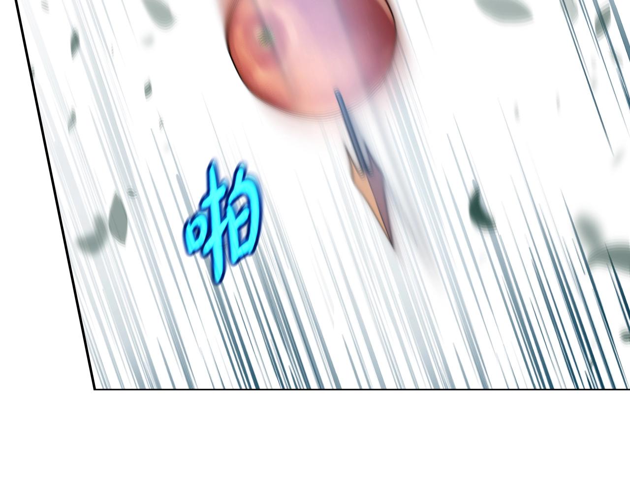 第39话 教授剑术120