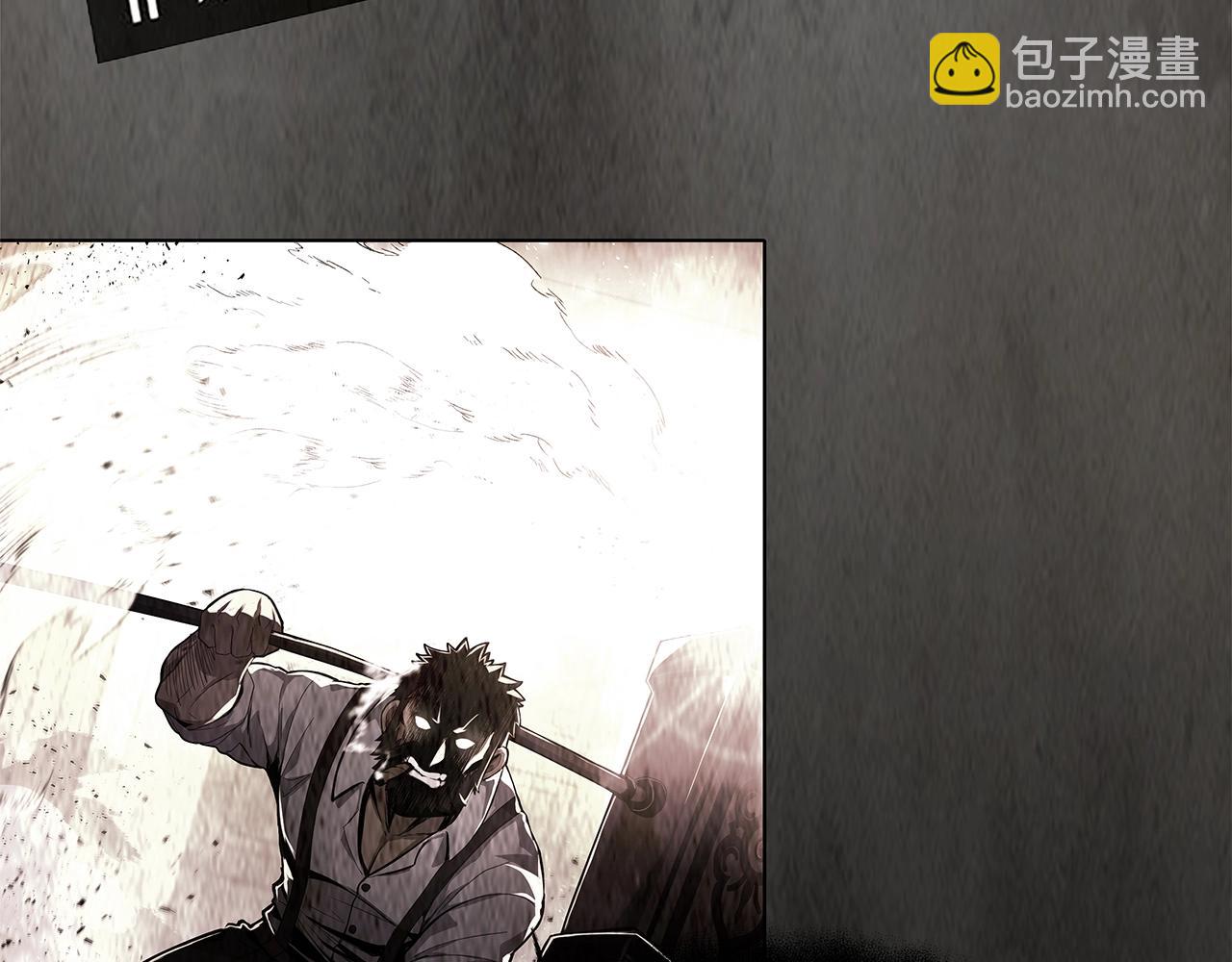 第39话 教授剑术149