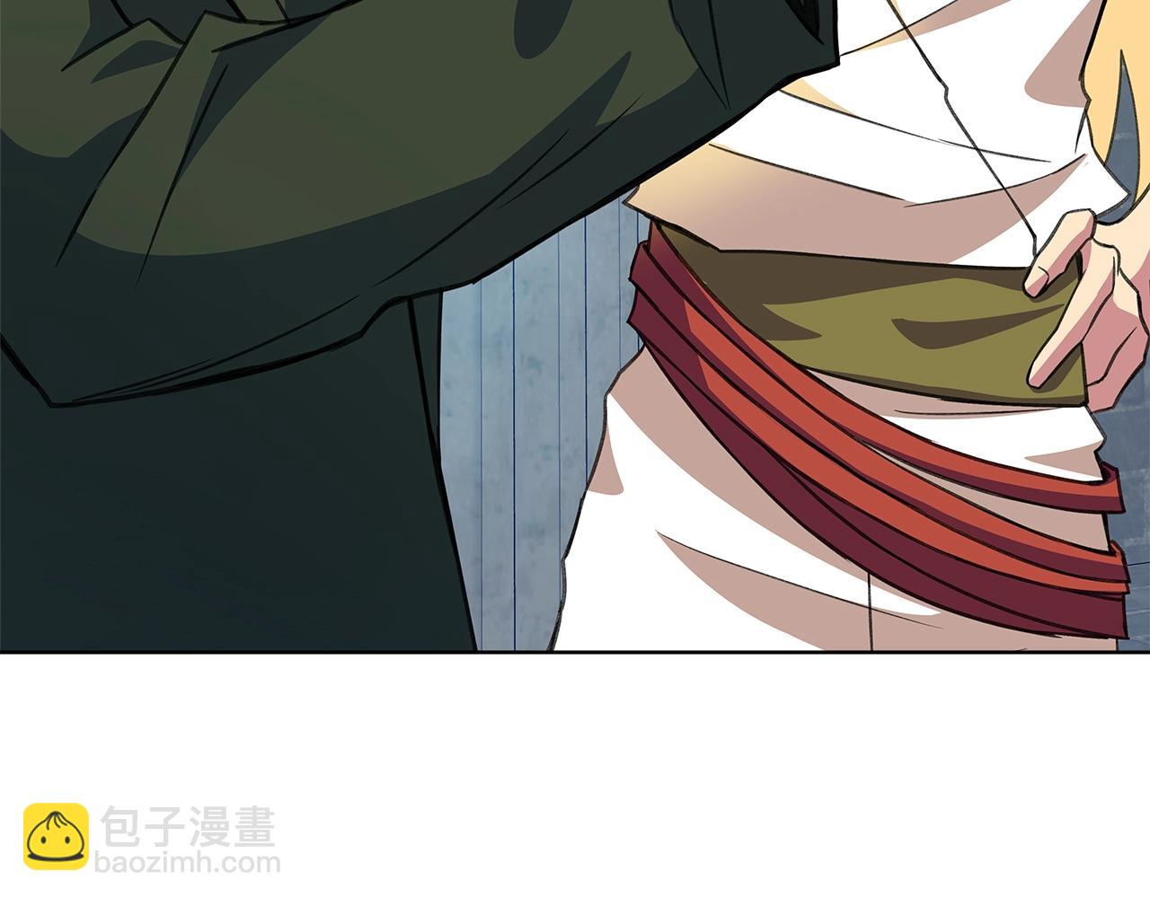第39话 教授剑术16