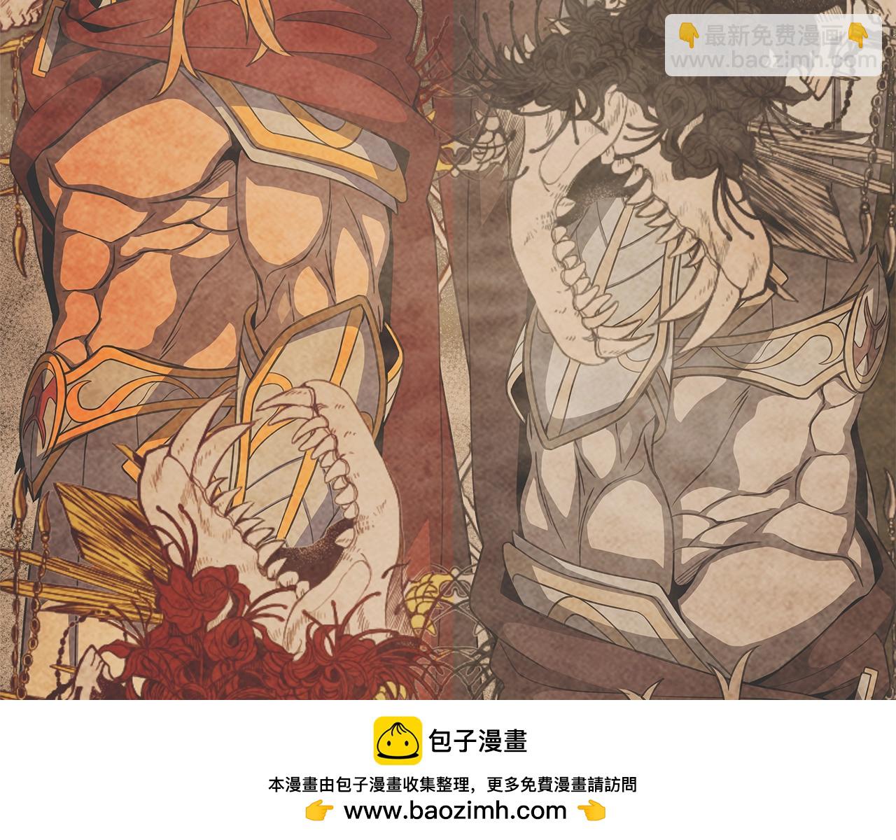 第39话 教授剑术161