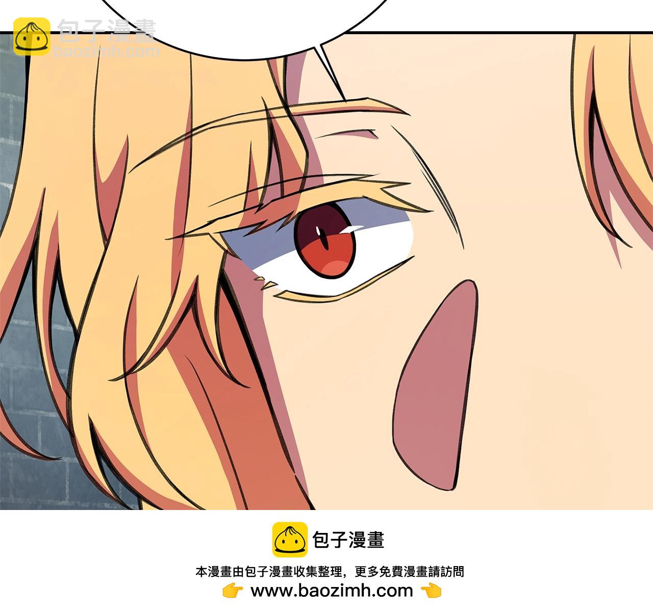第39话 教授剑术49